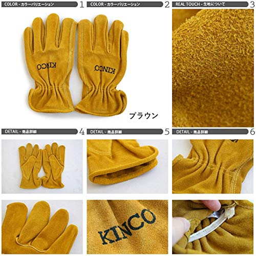 KAIKO レザーグローブ Amazon.co.jp: (キンコグローブ) Kinco Gloves COWHIDE レザー
